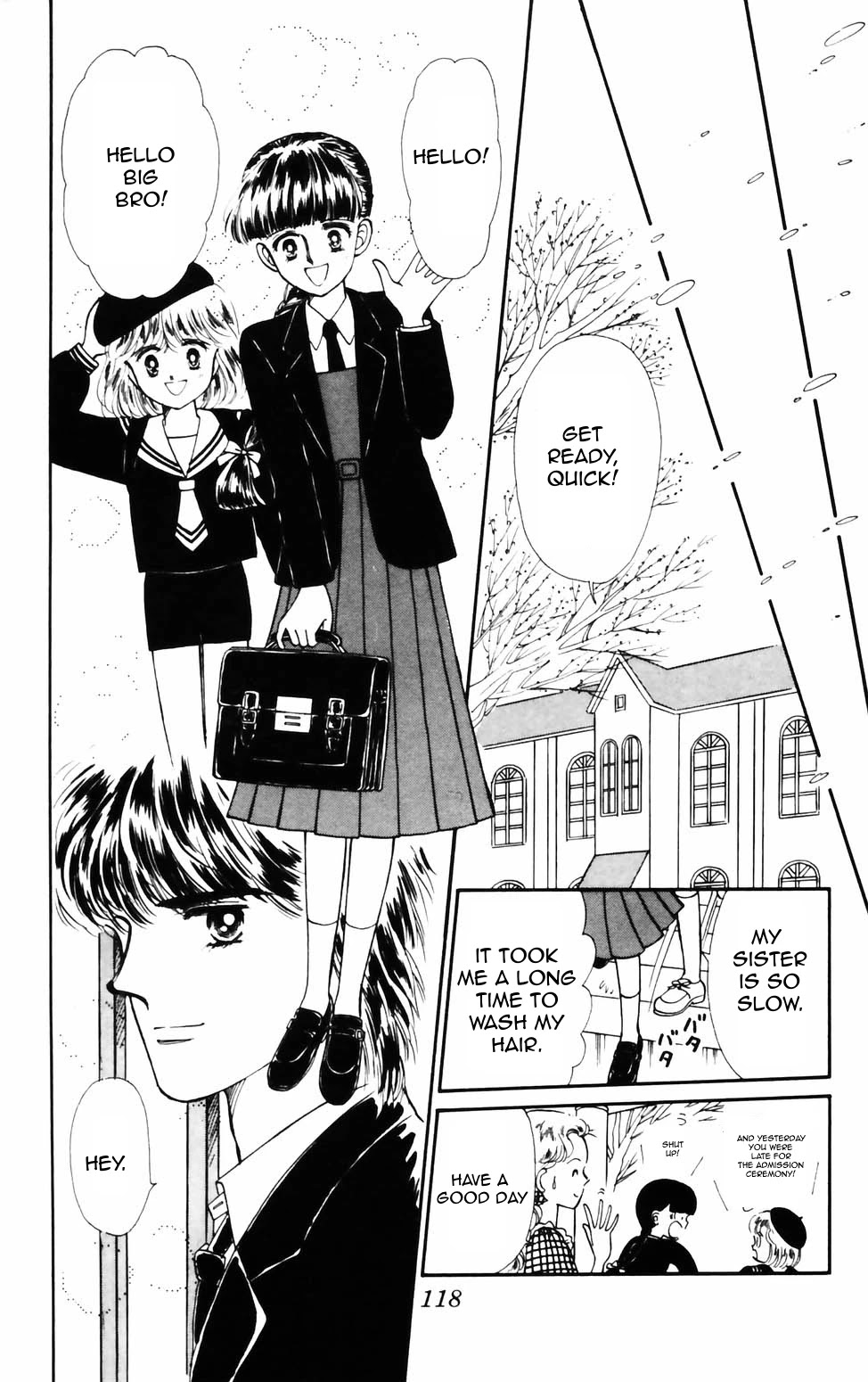 Tokimeki Tonight Chapter 75 page 2 - Chapter 75