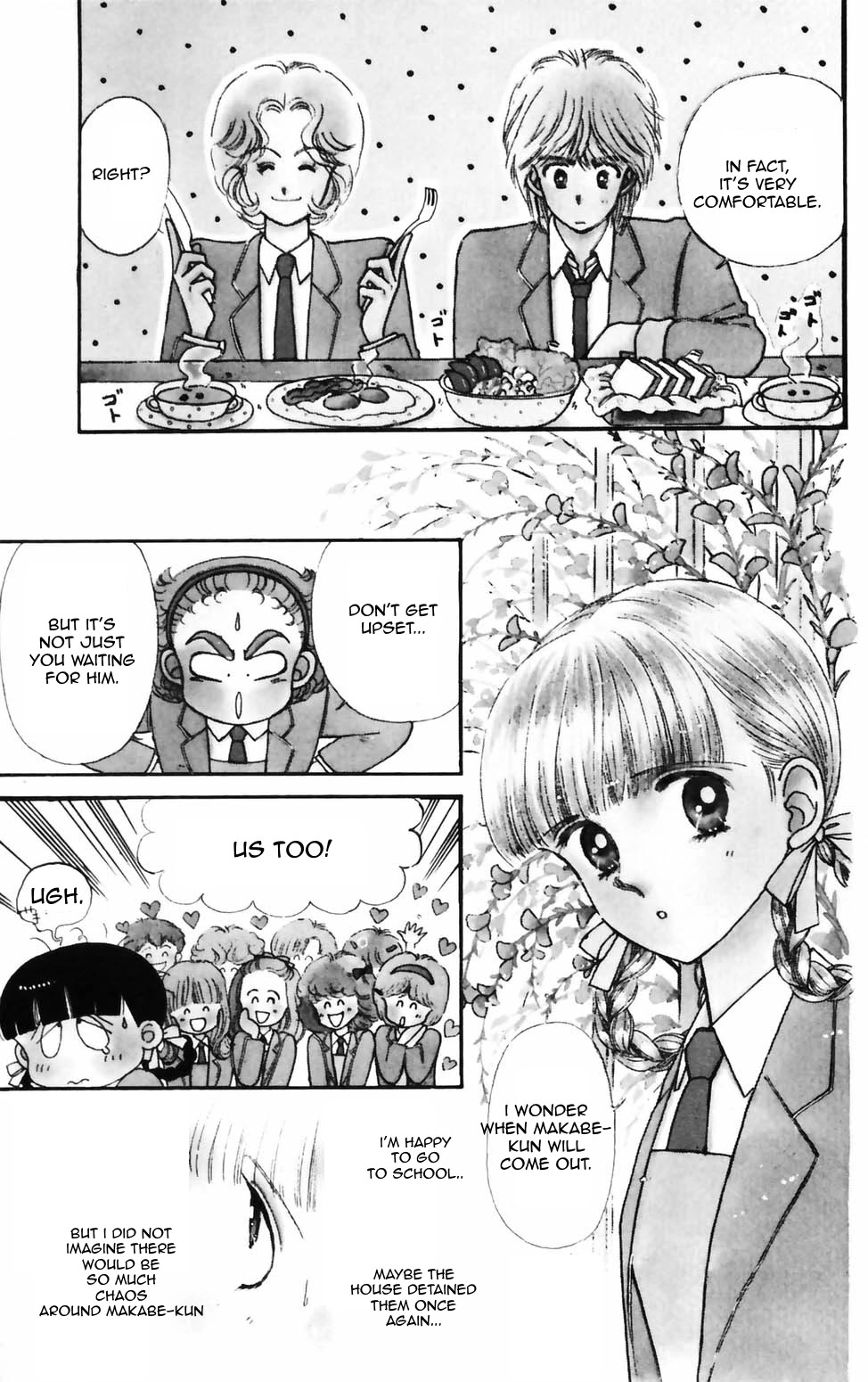 Tokimeki Tonight Chapter 75 page 21 - Chapter 75