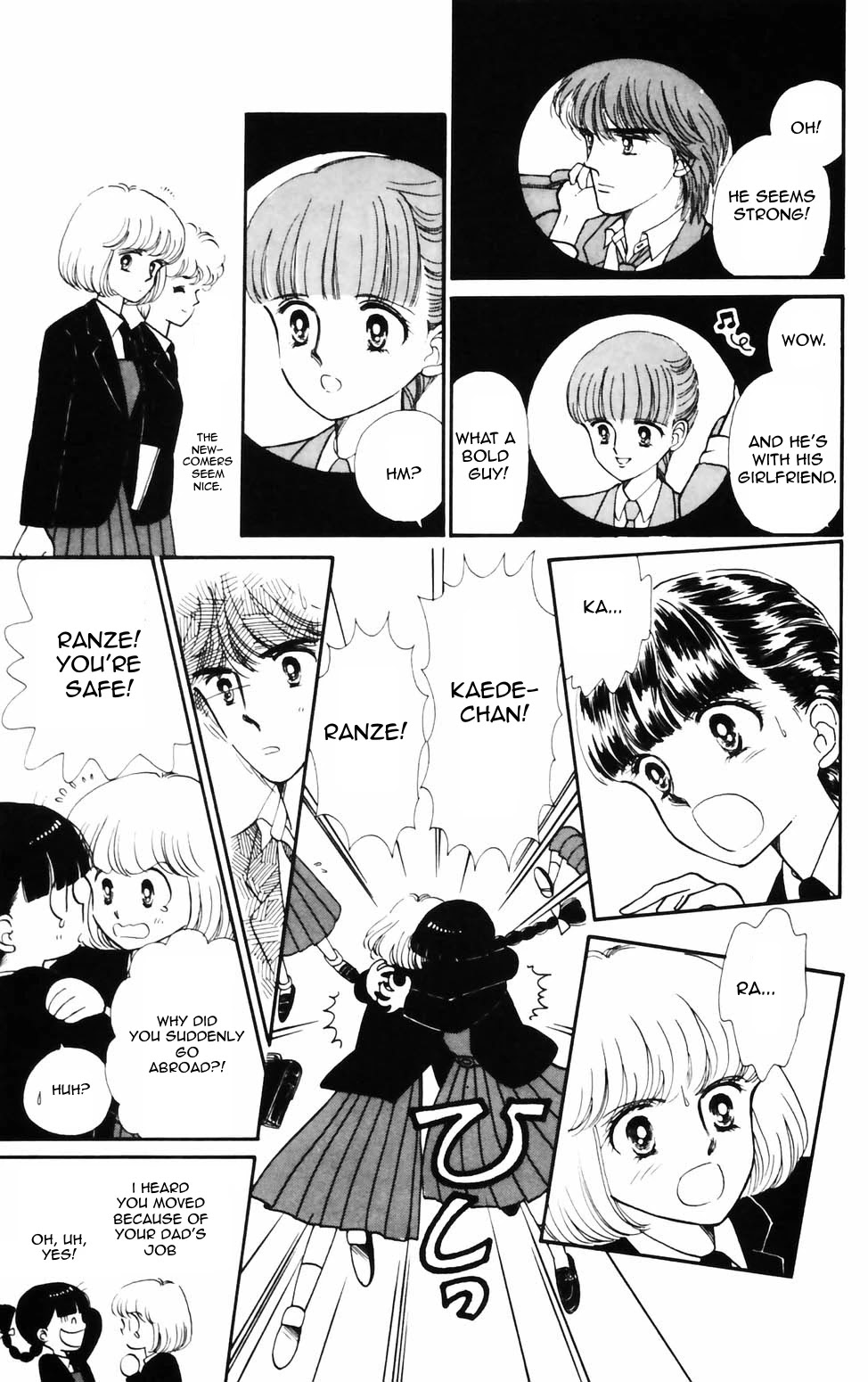 Tokimeki Tonight Chapter 75 page 5 - Chapter 75