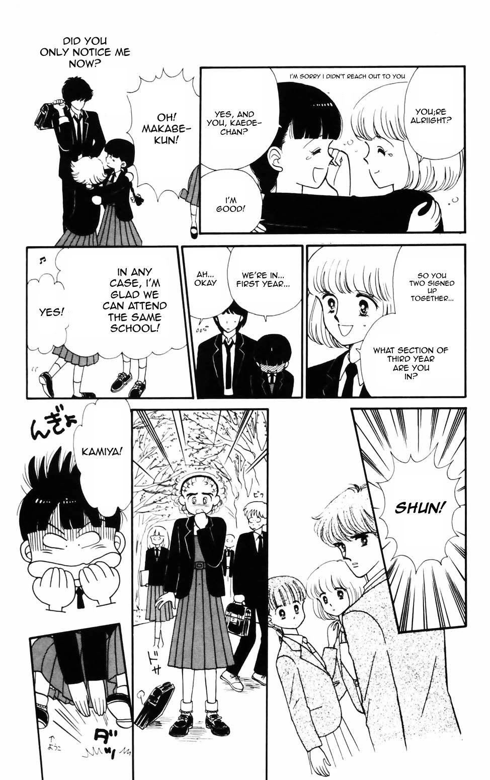 Tokimeki Tonight Chapter 75 page 6 - Chapter 75