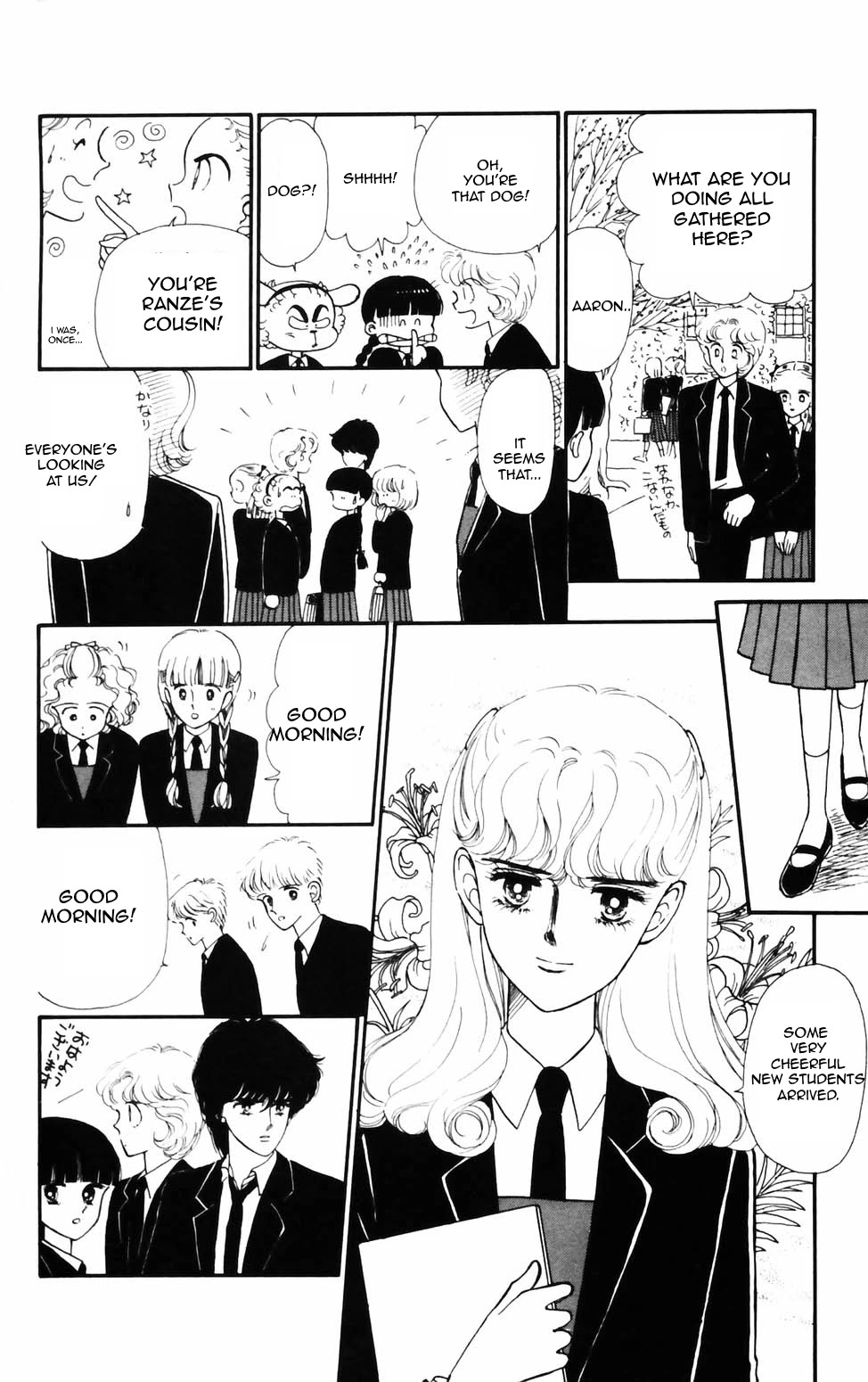 Tokimeki Tonight Chapter 75 page 8 - Chapter 75