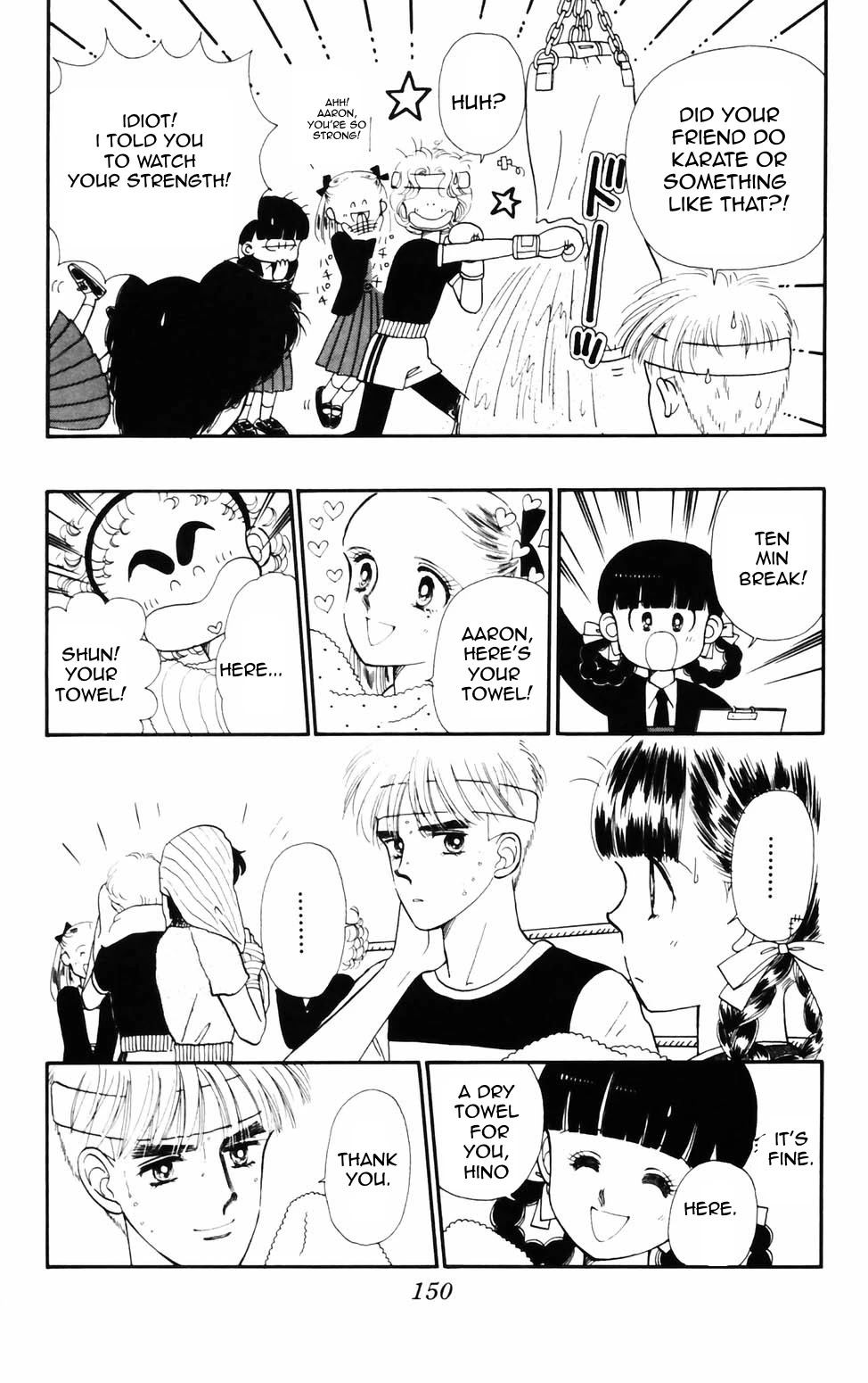 Tokimeki Tonight Chapter 76 page 12 - Chapter 76