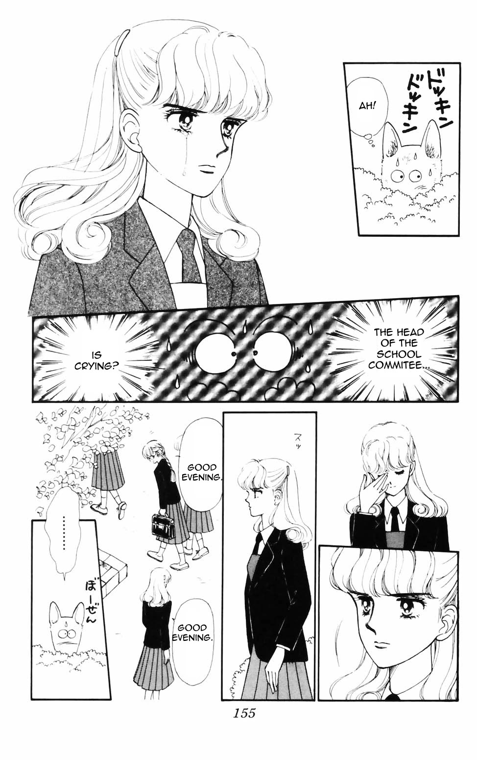 Tokimeki Tonight Chapter 76 page 17 - Chapter 76
