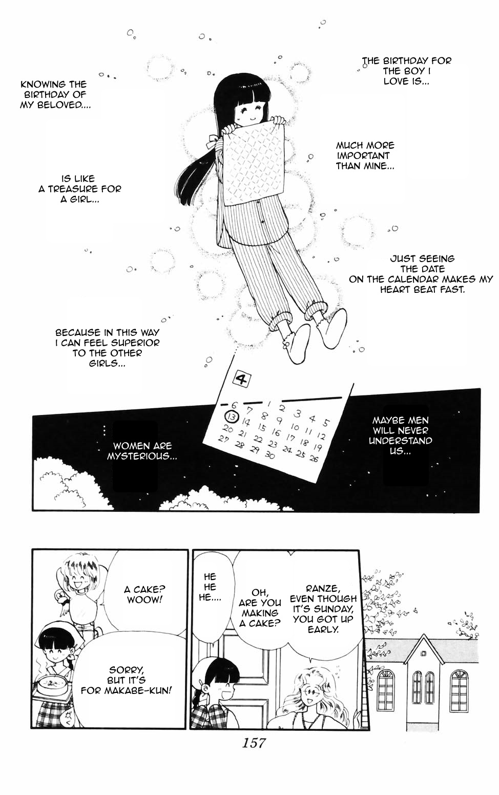 Tokimeki Tonight Chapter 76 page 19 - Chapter 76