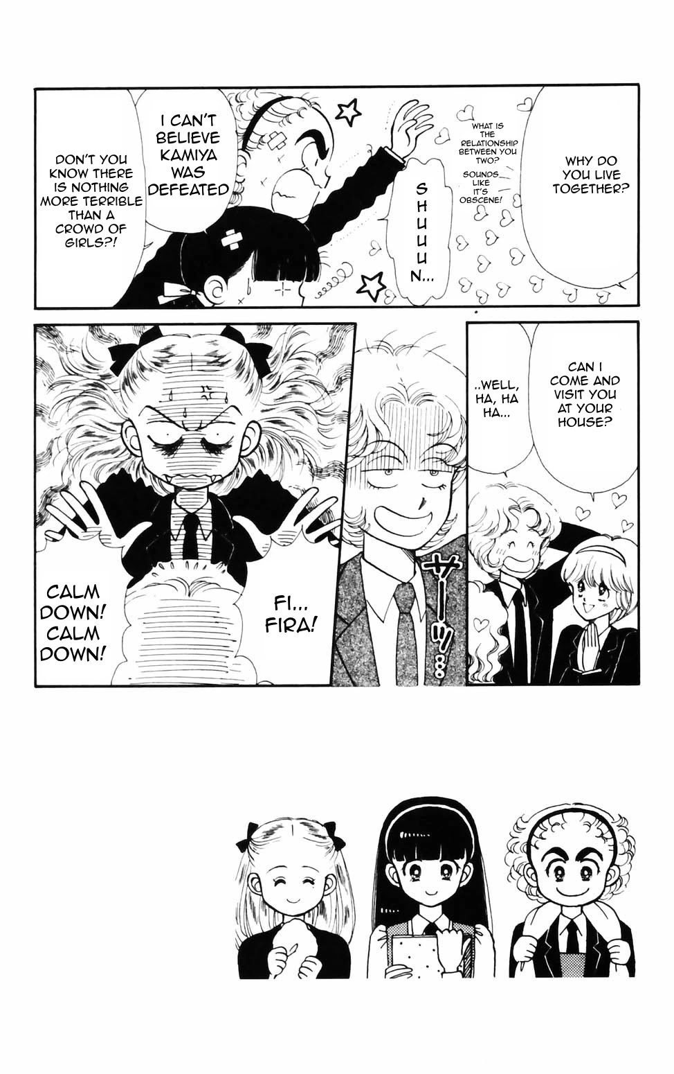 Tokimeki Tonight Chapter 76 page 2 - Chapter 76