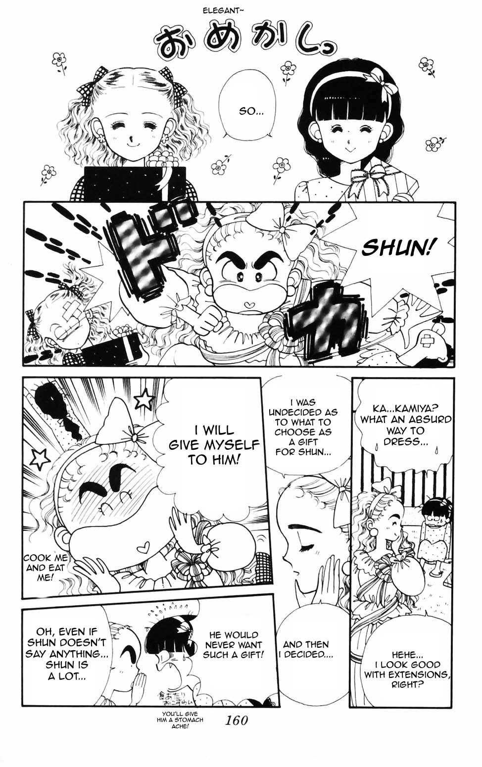 Tokimeki Tonight Chapter 76 page 22 - Chapter 76