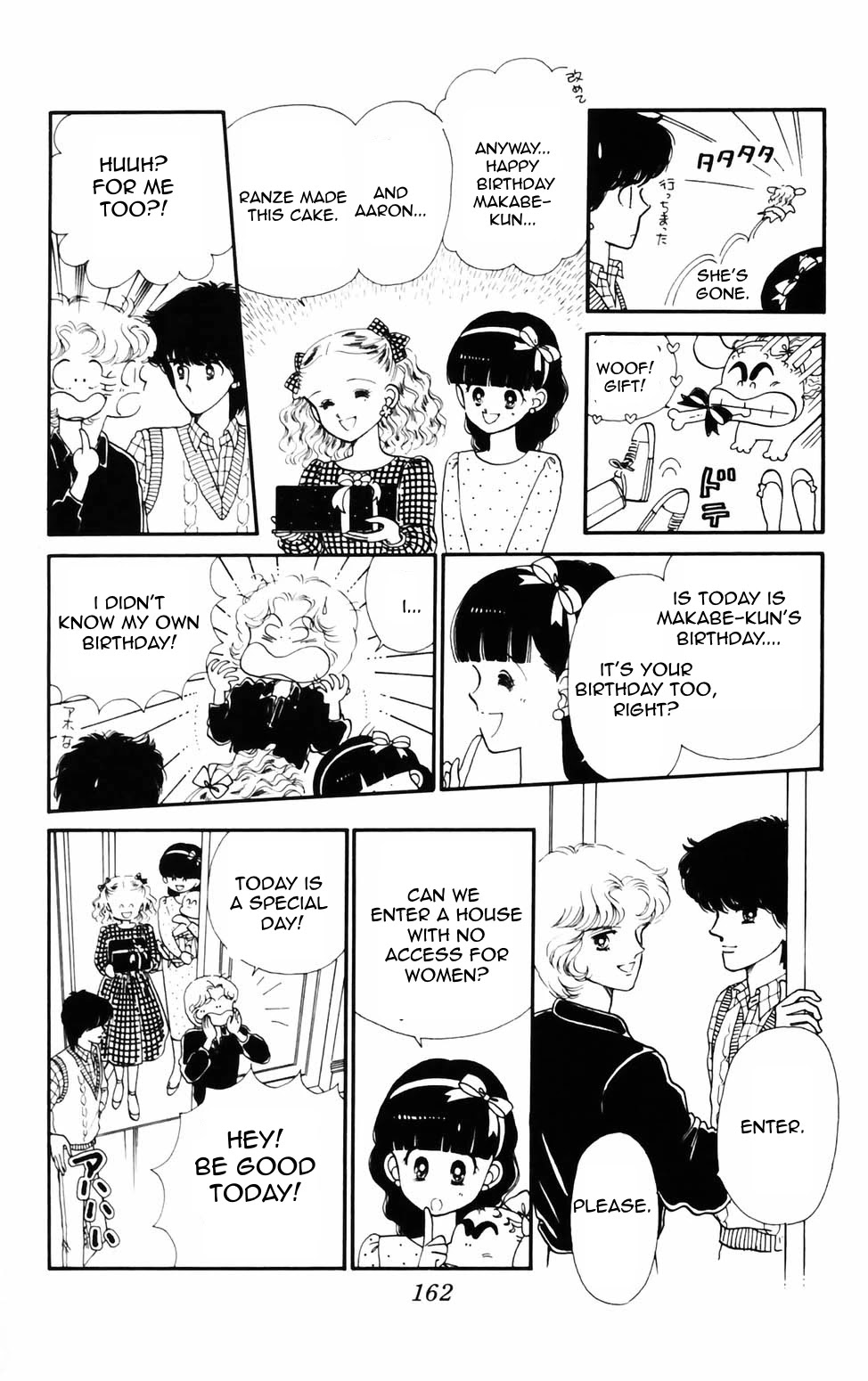 Tokimeki Tonight Chapter 76 page 24 - Chapter 76