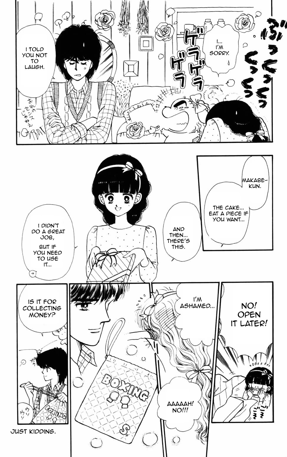 Tokimeki Tonight Chapter 76 page 26 - Chapter 76