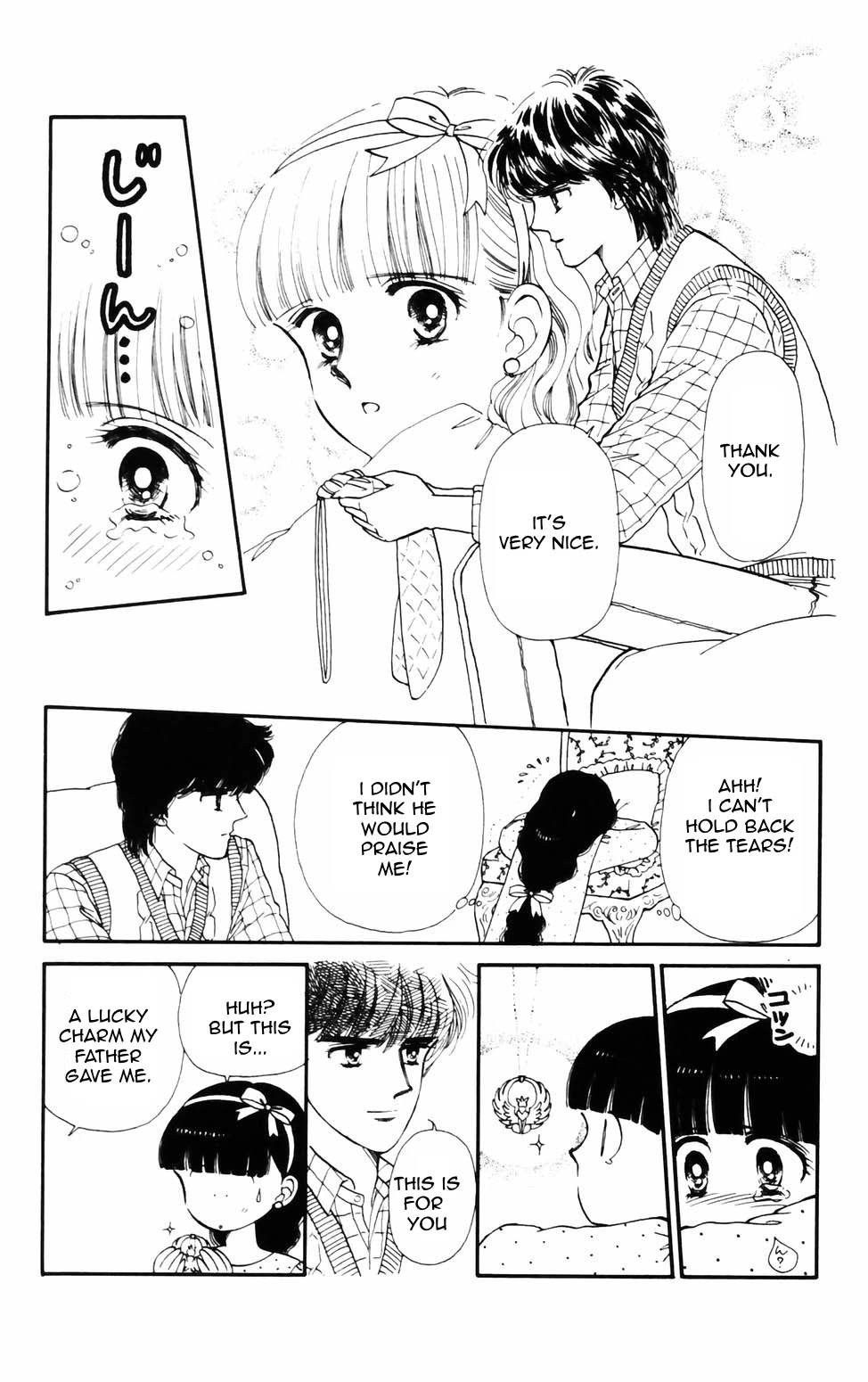 Tokimeki Tonight Chapter 76 page 27 - Chapter 76