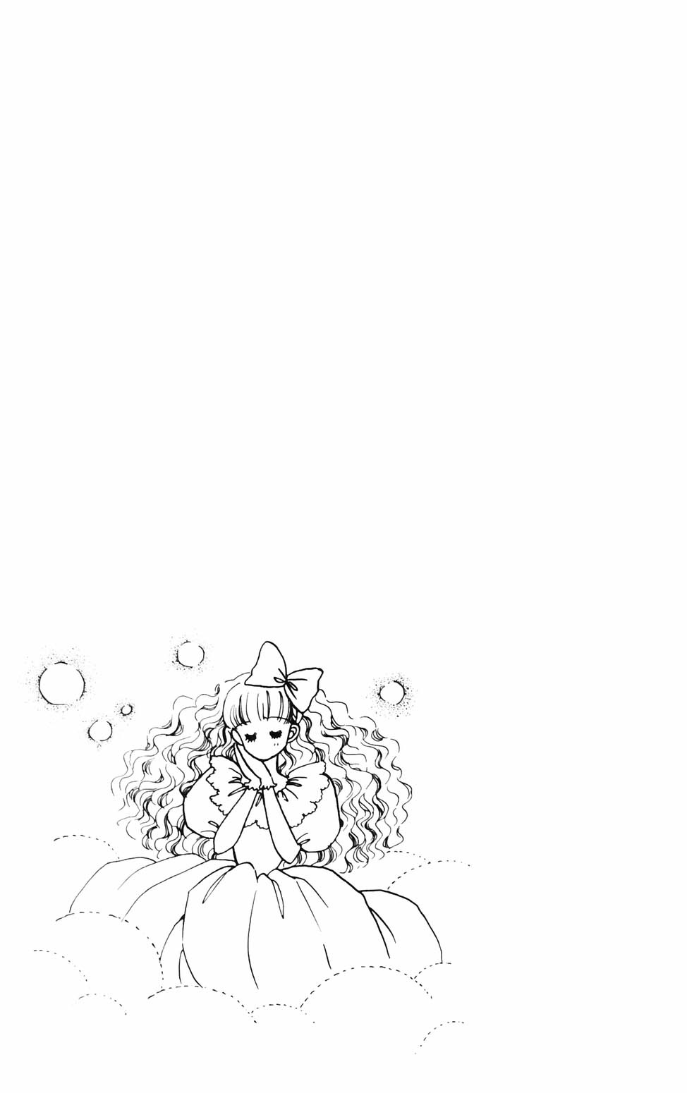 Tokimeki Tonight Chapter 76 page 33 - Chapter 76