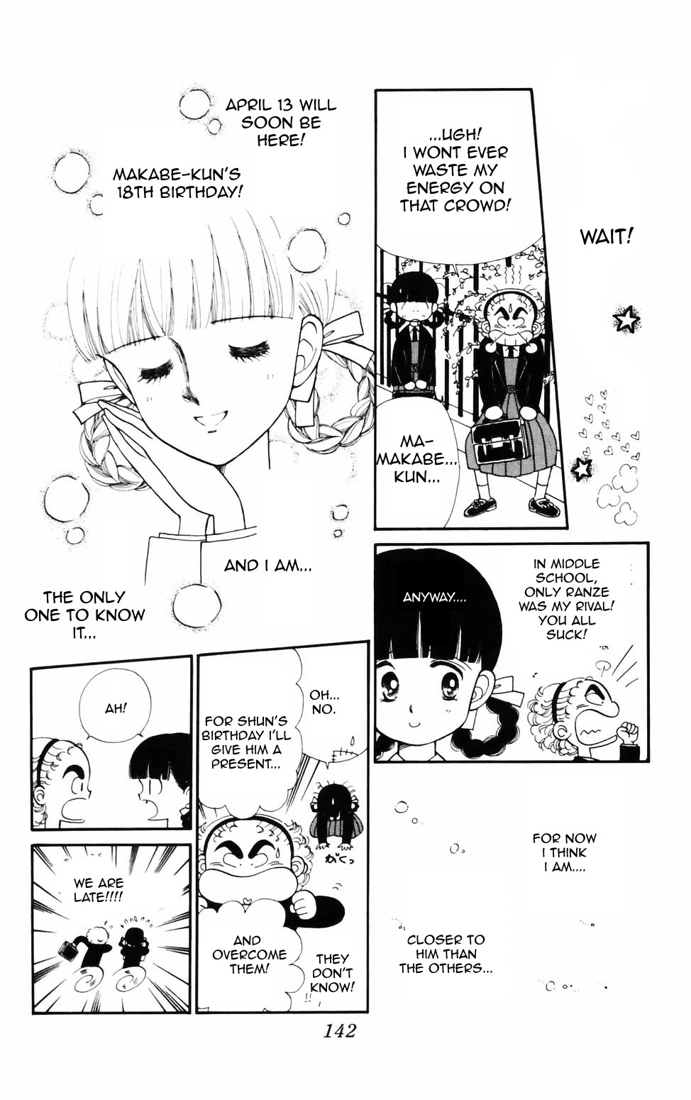 Tokimeki Tonight Chapter 76 page 4 - Chapter 76