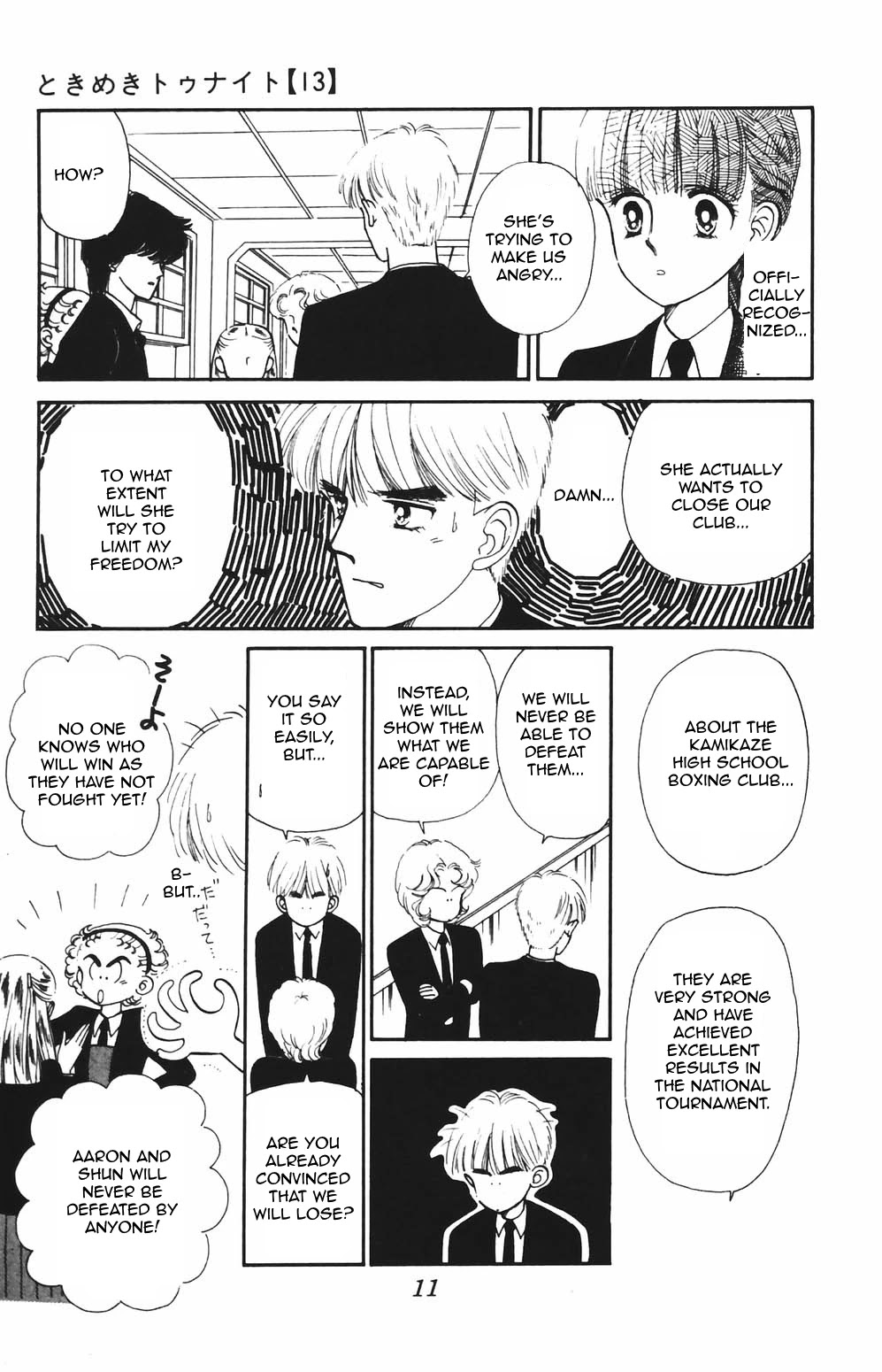 Tokimeki Tonight Chapter 77 page 10 - Chapter 77