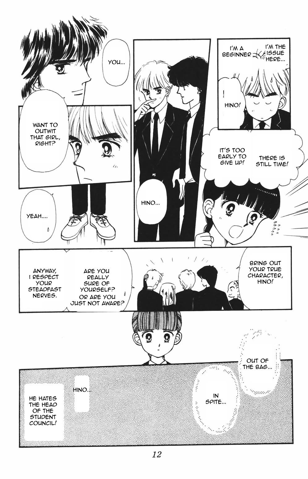 Tokimeki Tonight Chapter 77 page 11 - Chapter 77