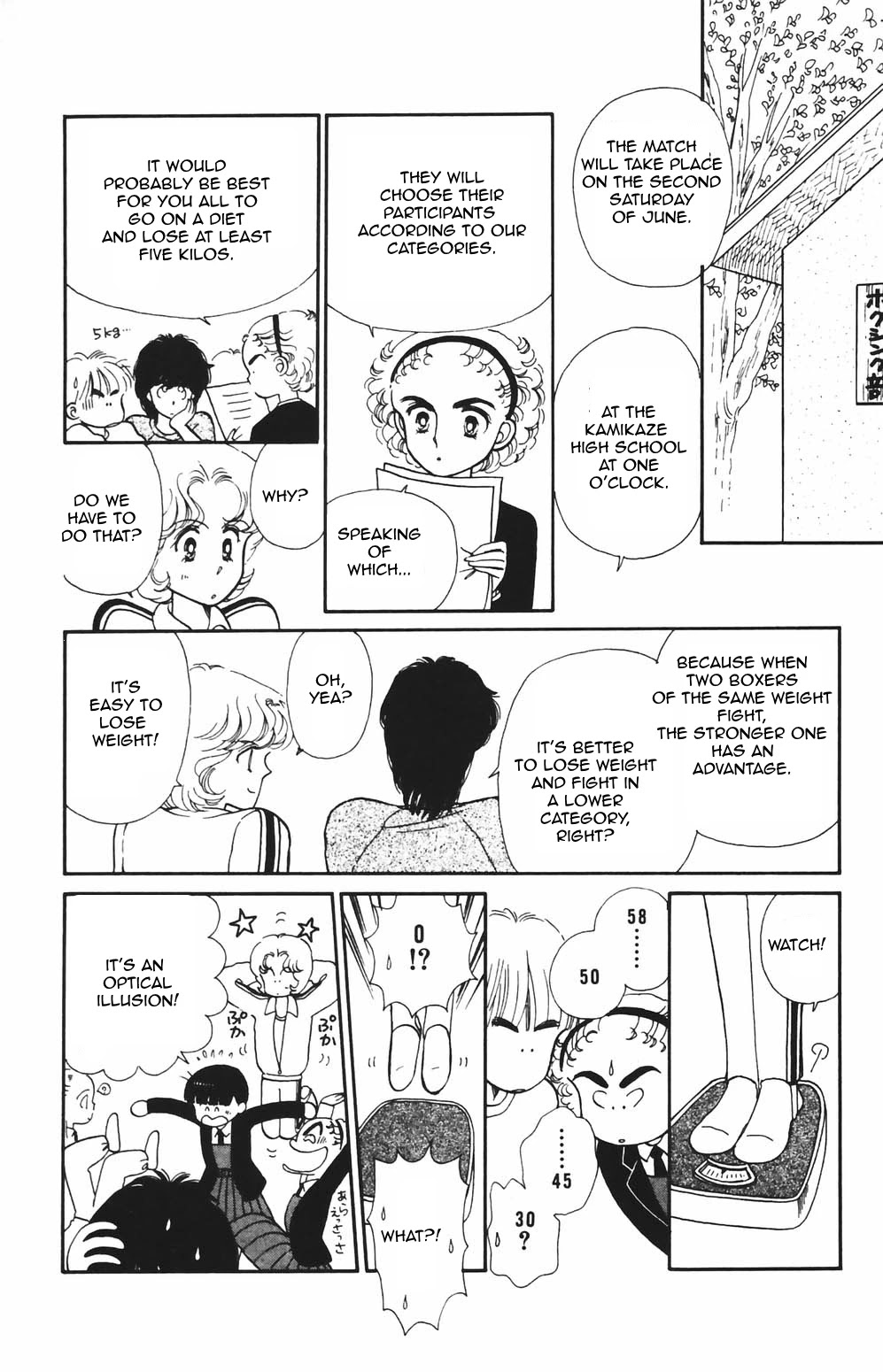 Tokimeki Tonight Chapter 77 page 13 - Chapter 77