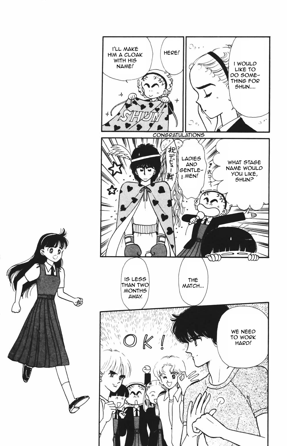 Tokimeki Tonight Chapter 77 page 14 - Chapter 77