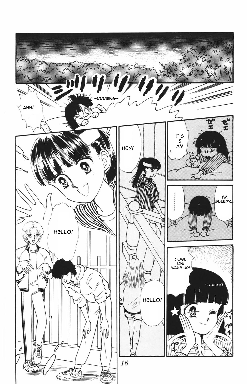 Tokimeki Tonight Chapter 77 page 15 - Chapter 77