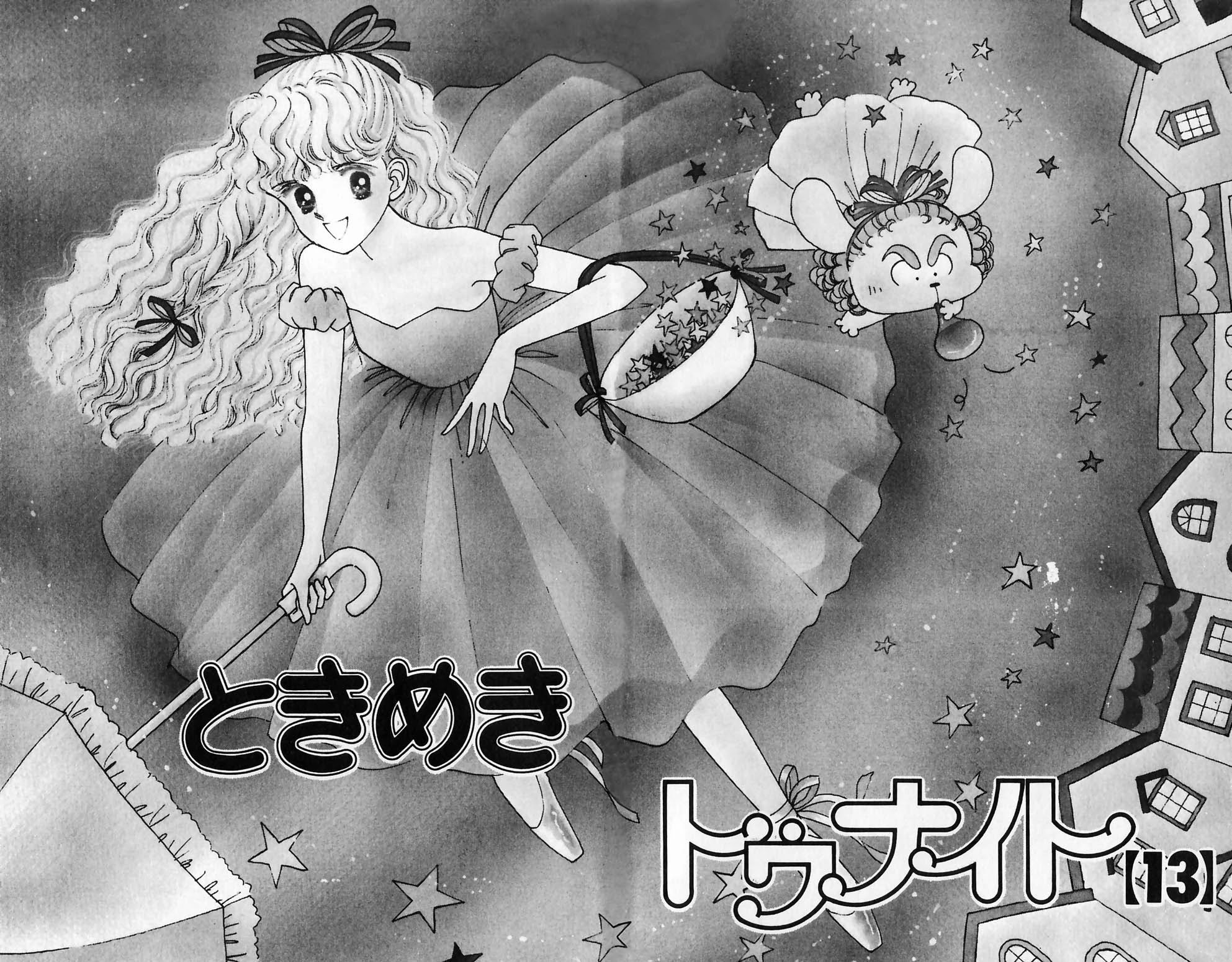 Tokimeki Tonight Chapter 77 page 5 - Chapter 77