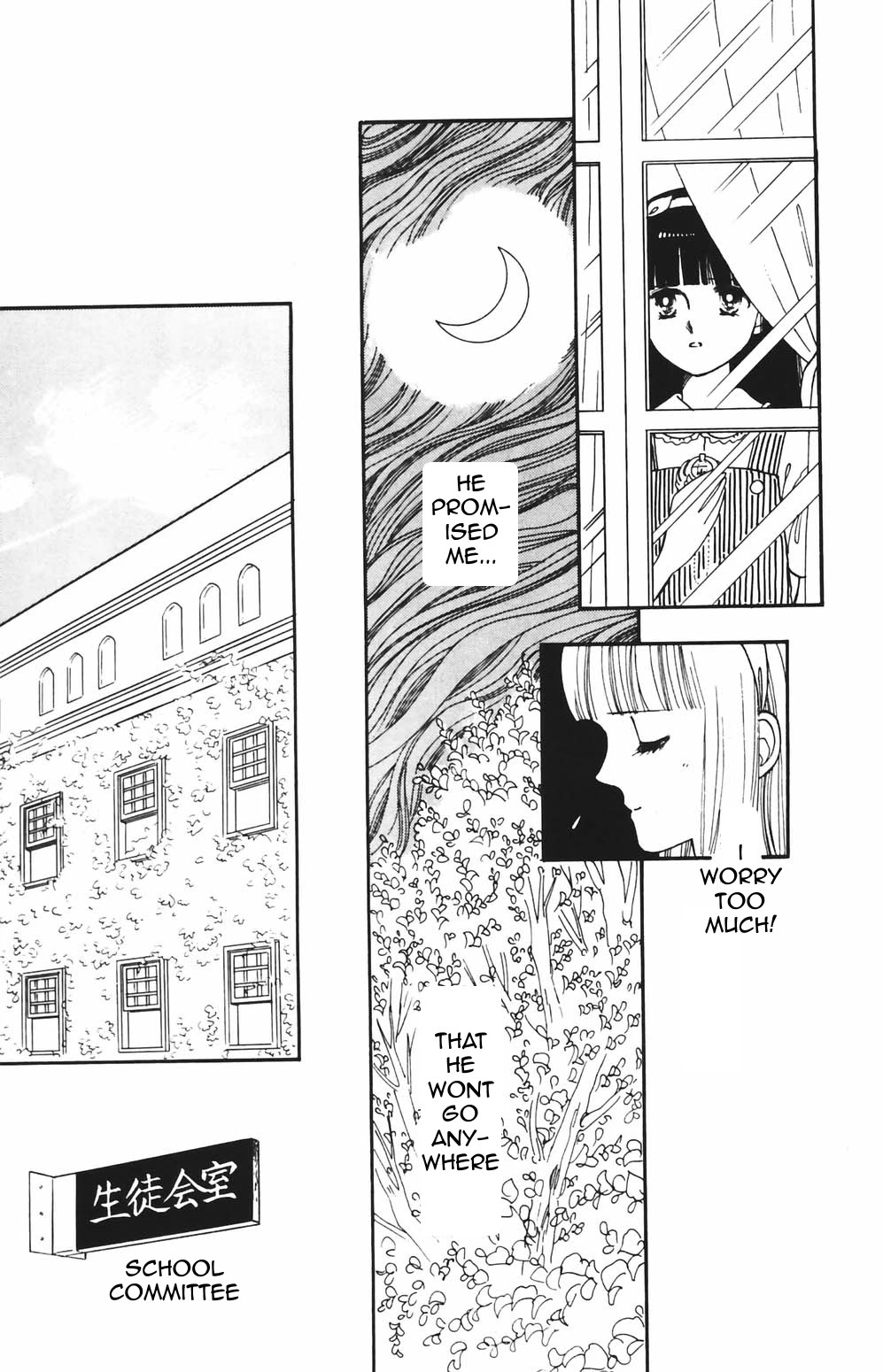 Tokimeki Tonight Chapter 77 page 6 - Chapter 77