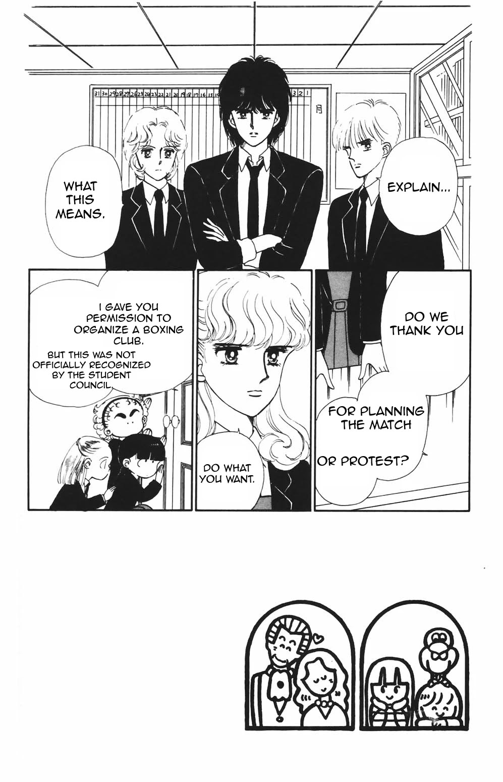 Tokimeki Tonight Chapter 77 page 7 - Chapter 77
