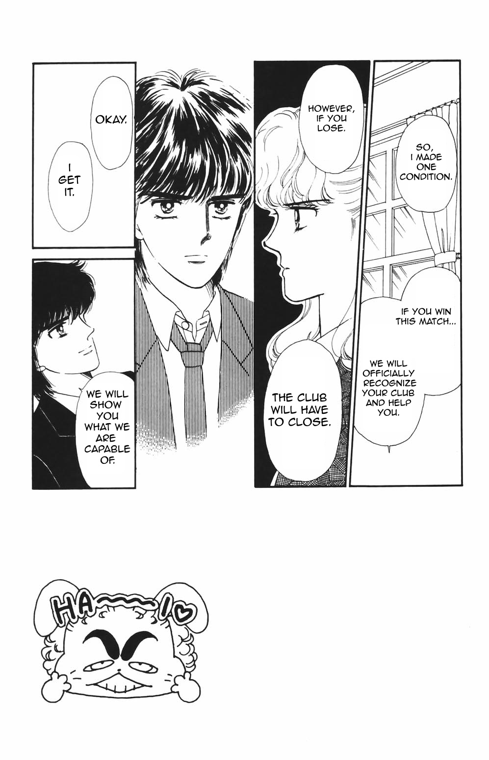 Tokimeki Tonight Chapter 77 page 8 - Chapter 77