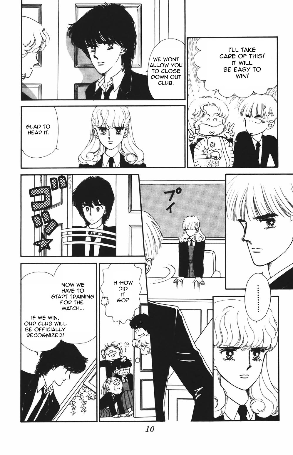 Tokimeki Tonight Chapter 77 page 9 - Chapter 77