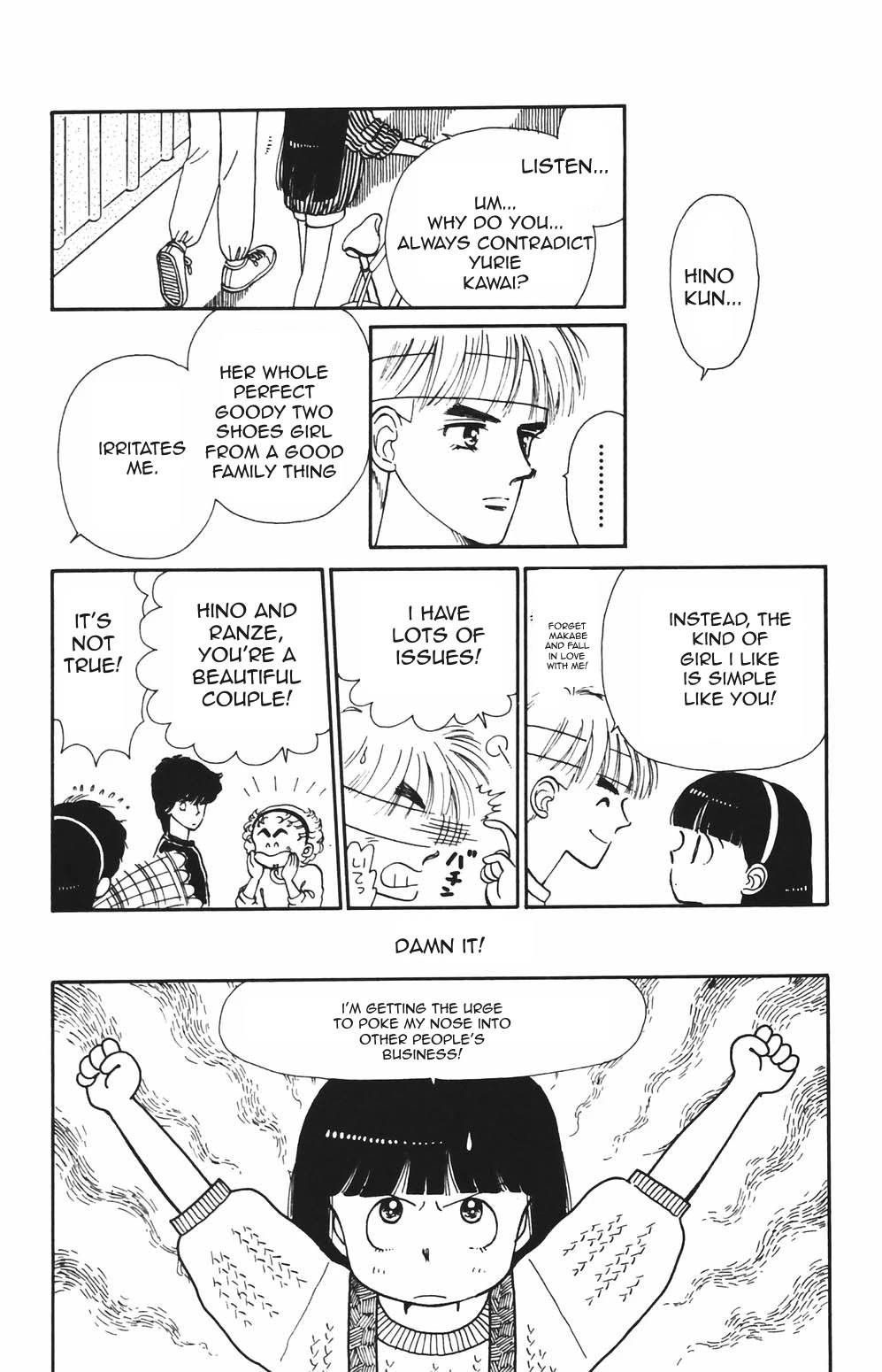 Tokimeki Tonight Chapter 78 page 1 - Chapter 78