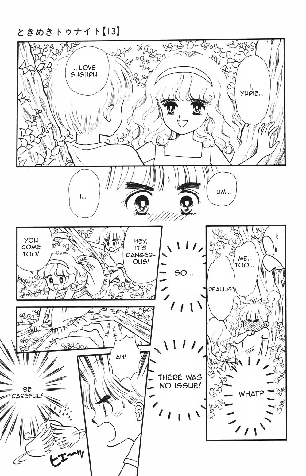Tokimeki Tonight Chapter 78 page 10 - Chapter 78