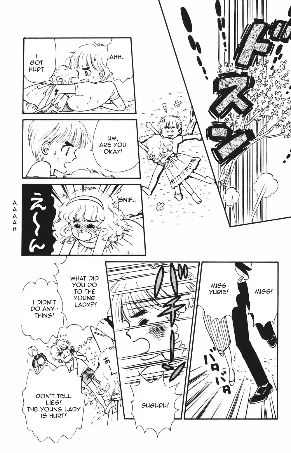 Tokimeki Tonight Chapter 78 page 11 - Chapter 78
