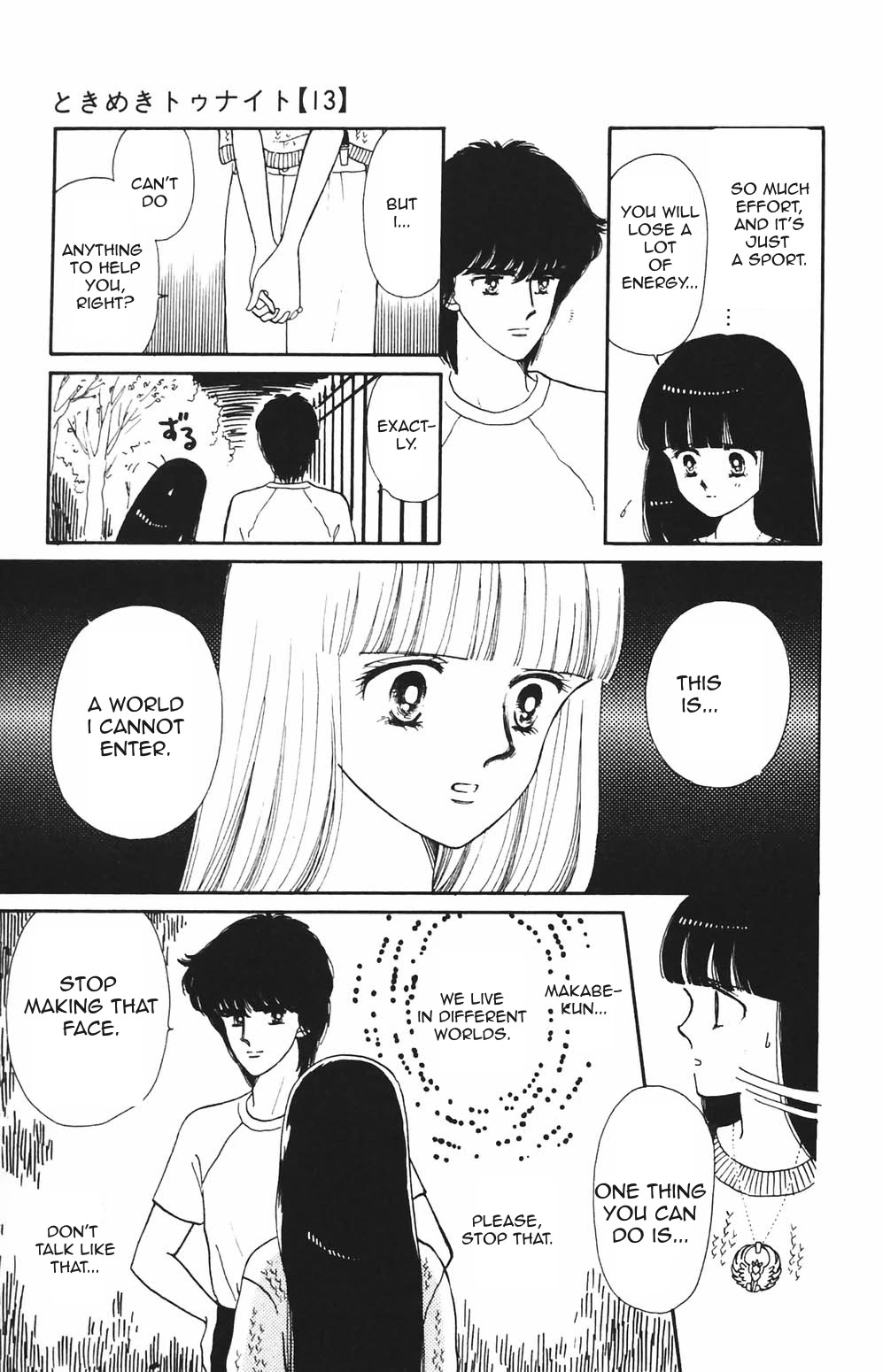 Tokimeki Tonight Chapter 78 page 16 - Chapter 78