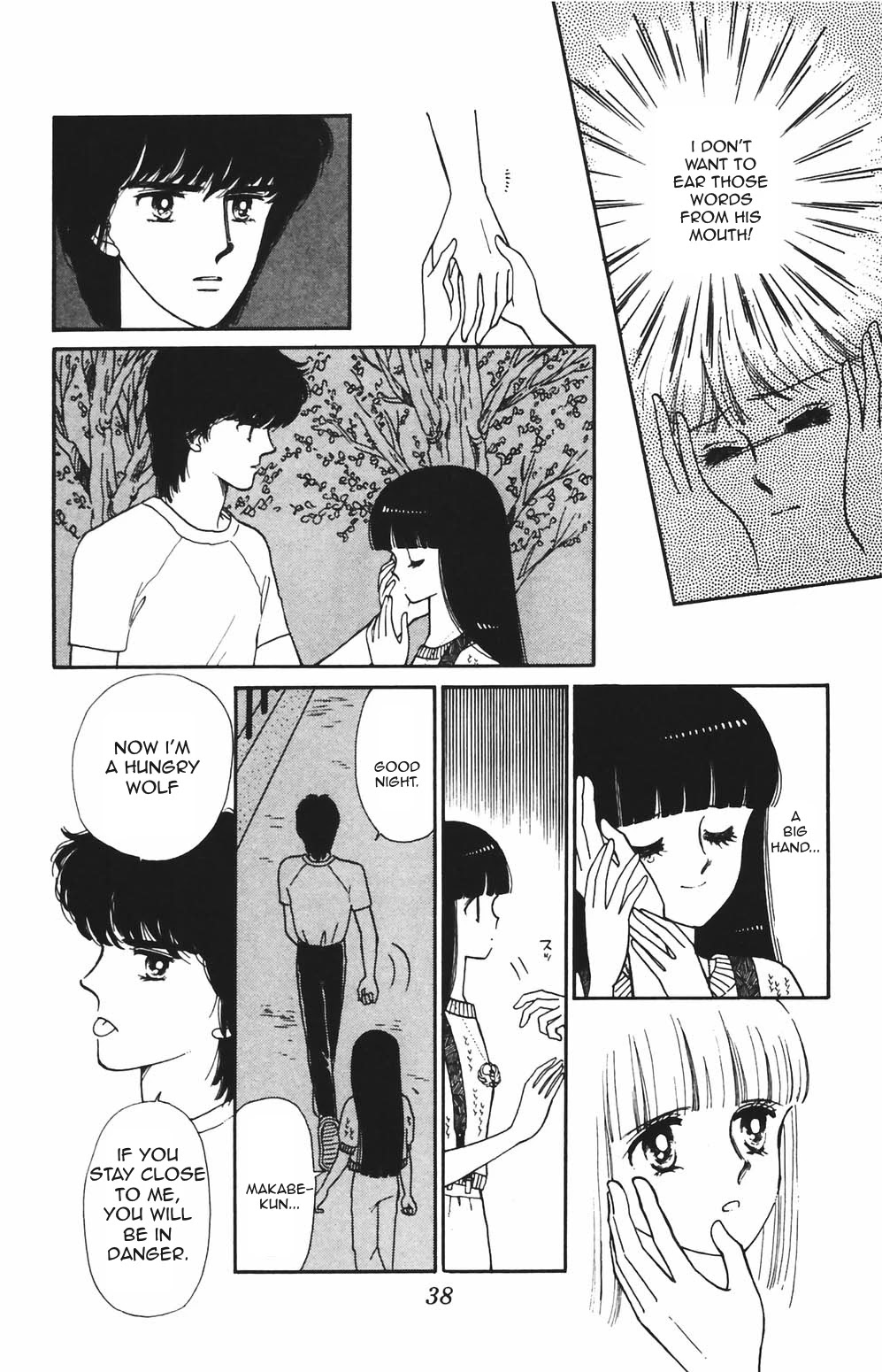 Tokimeki Tonight Chapter 78 page 17 - Chapter 78