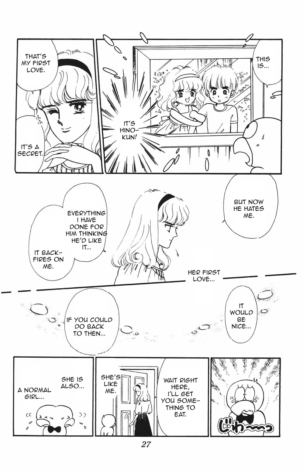 Tokimeki Tonight Chapter 78 page 6 - Chapter 78