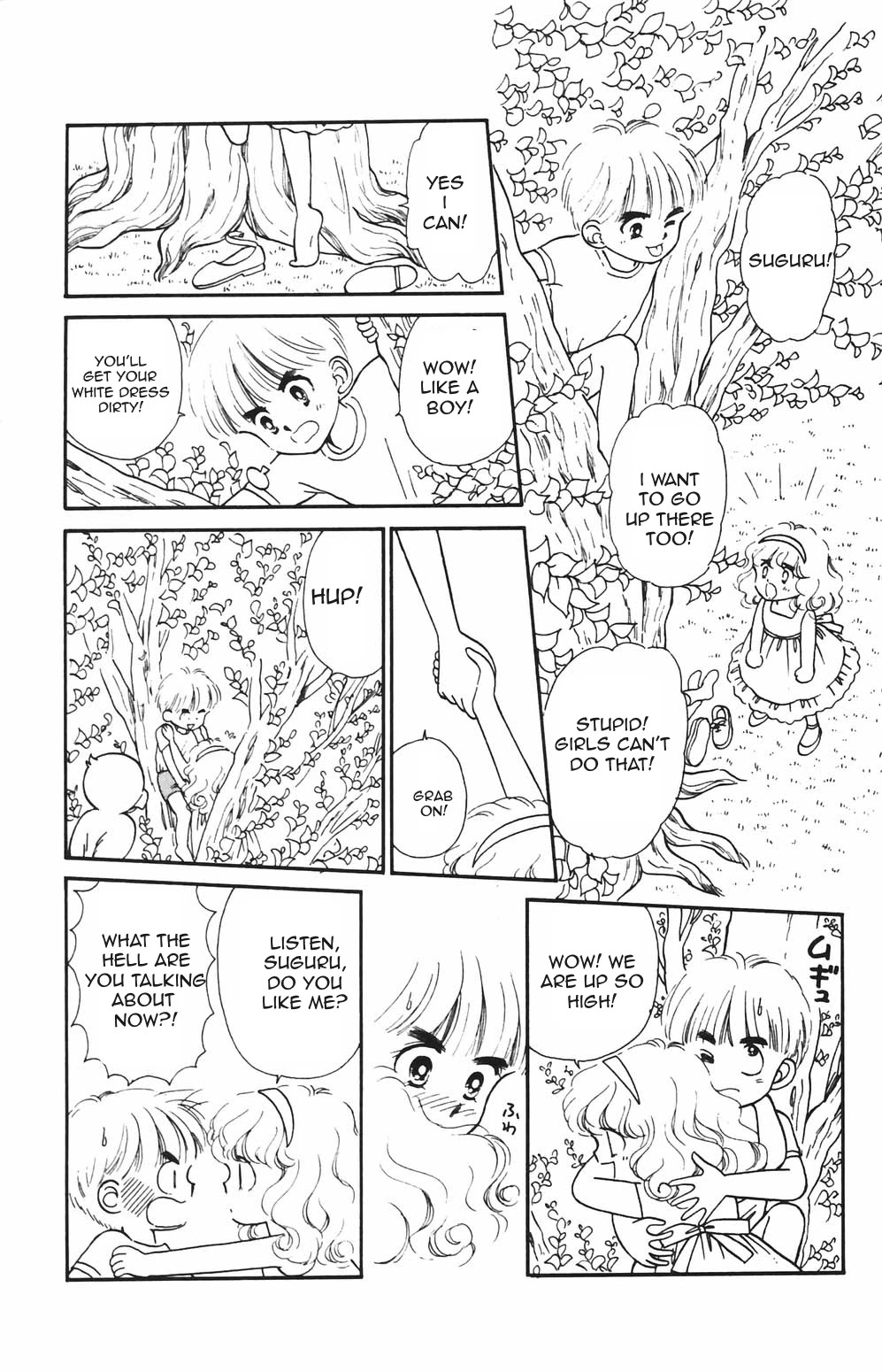 Tokimeki Tonight Chapter 78 page 9 - Chapter 78