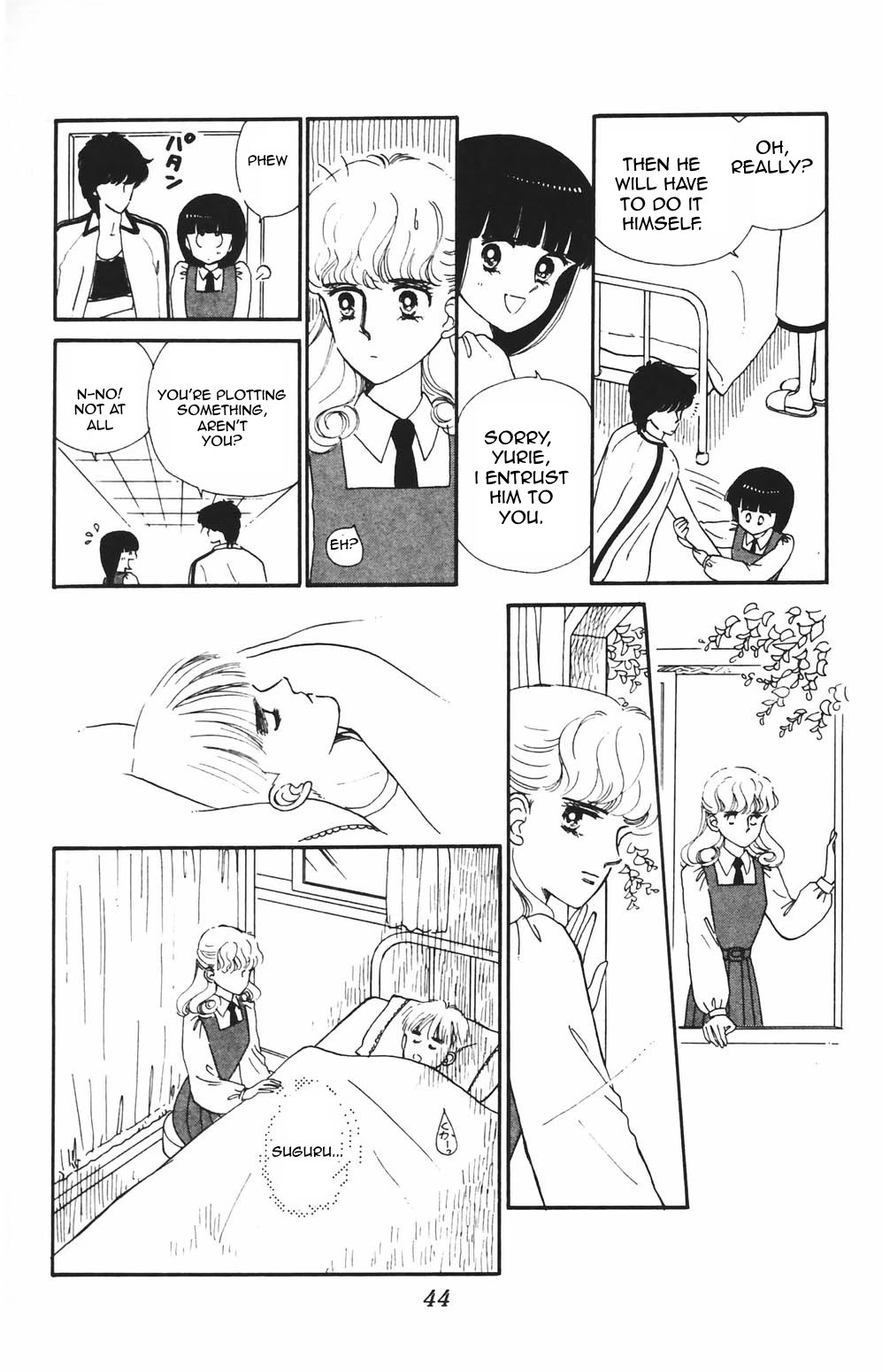 Tokimeki Tonight Chapter 79 page 1 - Chapter 79