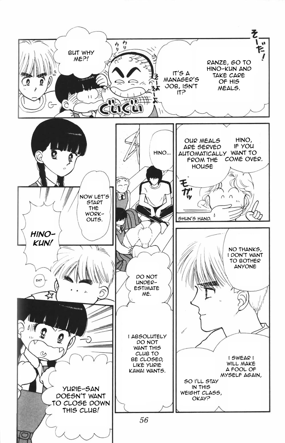 Tokimeki Tonight Chapter 79 page 13 - Chapter 79