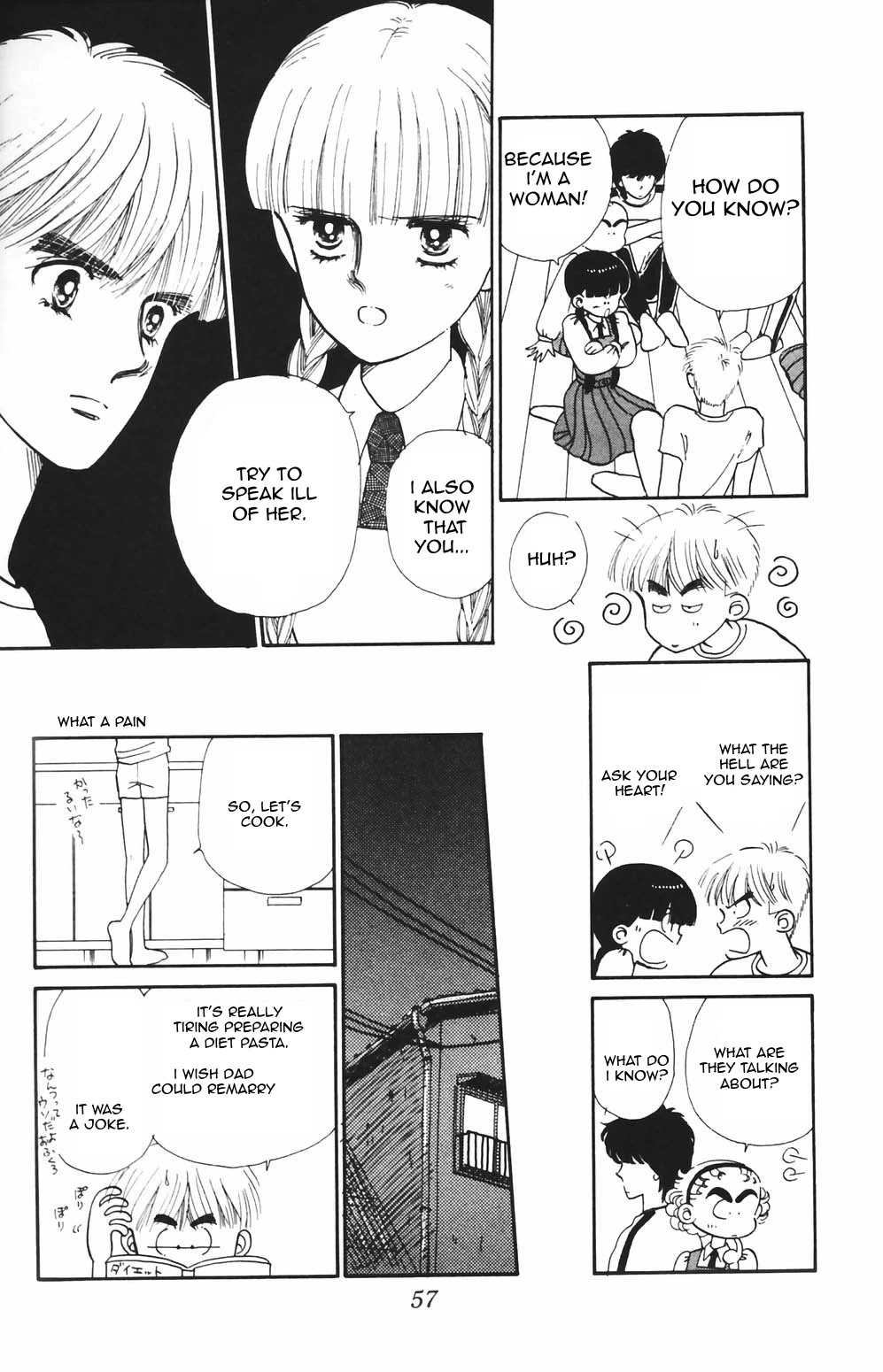 Tokimeki Tonight Chapter 79 page 14 - Chapter 79