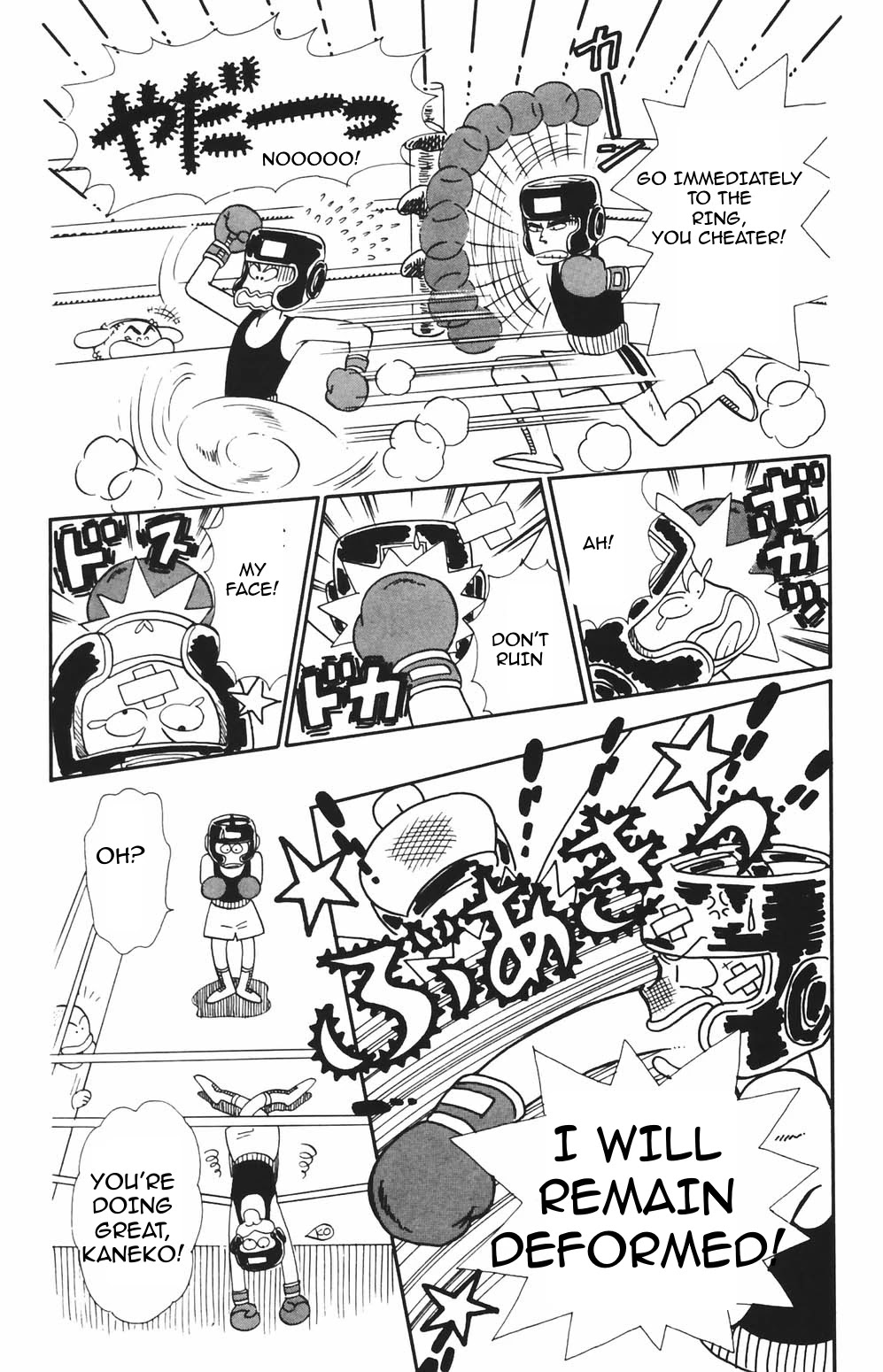 Tokimeki Tonight Chapter 79 page 24 - Chapter 79