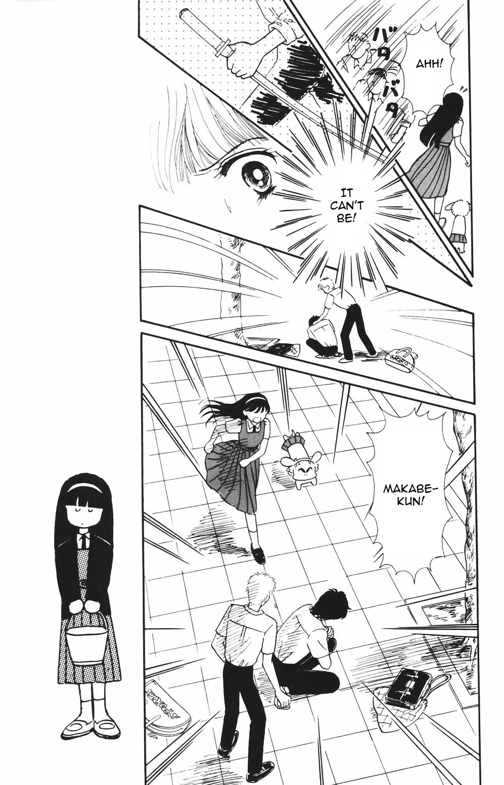 Tokimeki Tonight Chapter 79 page 26 - Chapter 79