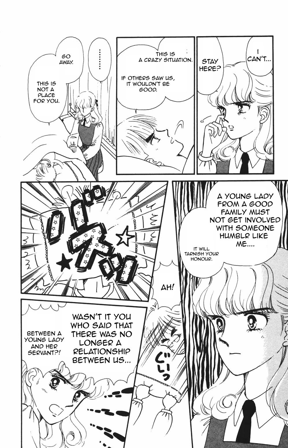 Tokimeki Tonight Chapter 79 page 3 - Chapter 79