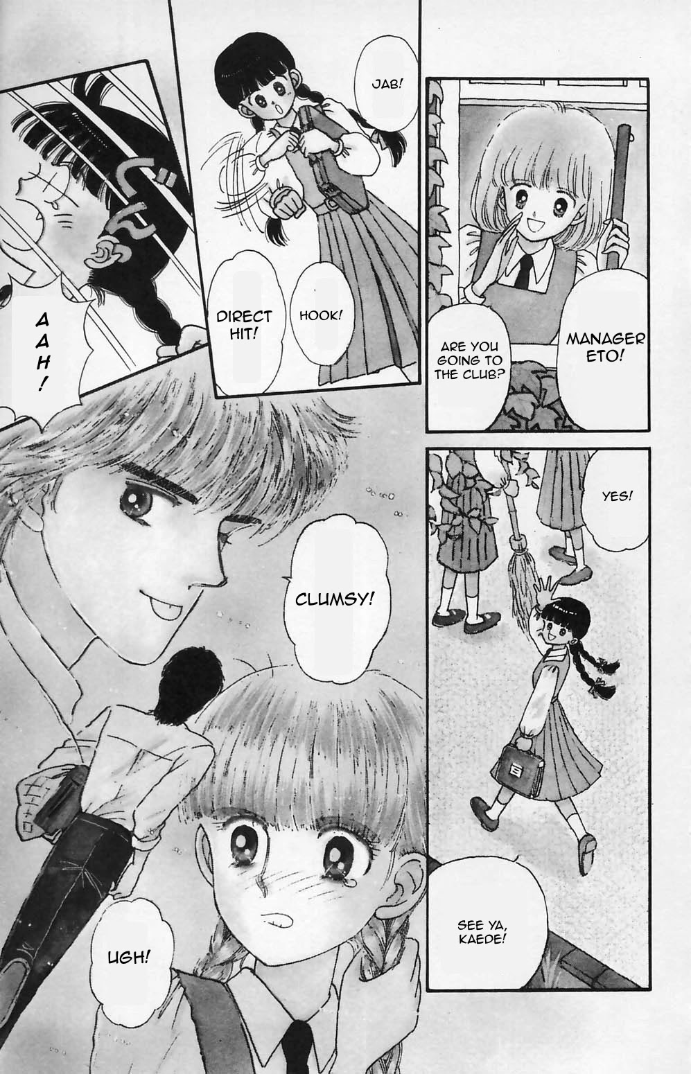 Tokimeki Tonight Chapter 79 page 6 - Chapter 79