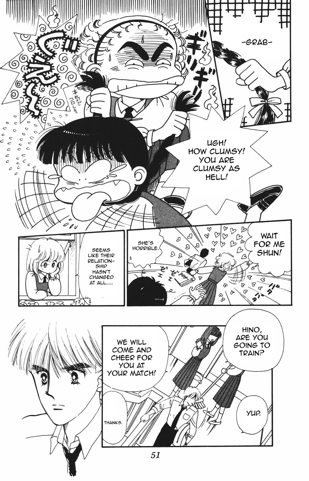 Tokimeki Tonight Chapter 79 page 8 - Chapter 79