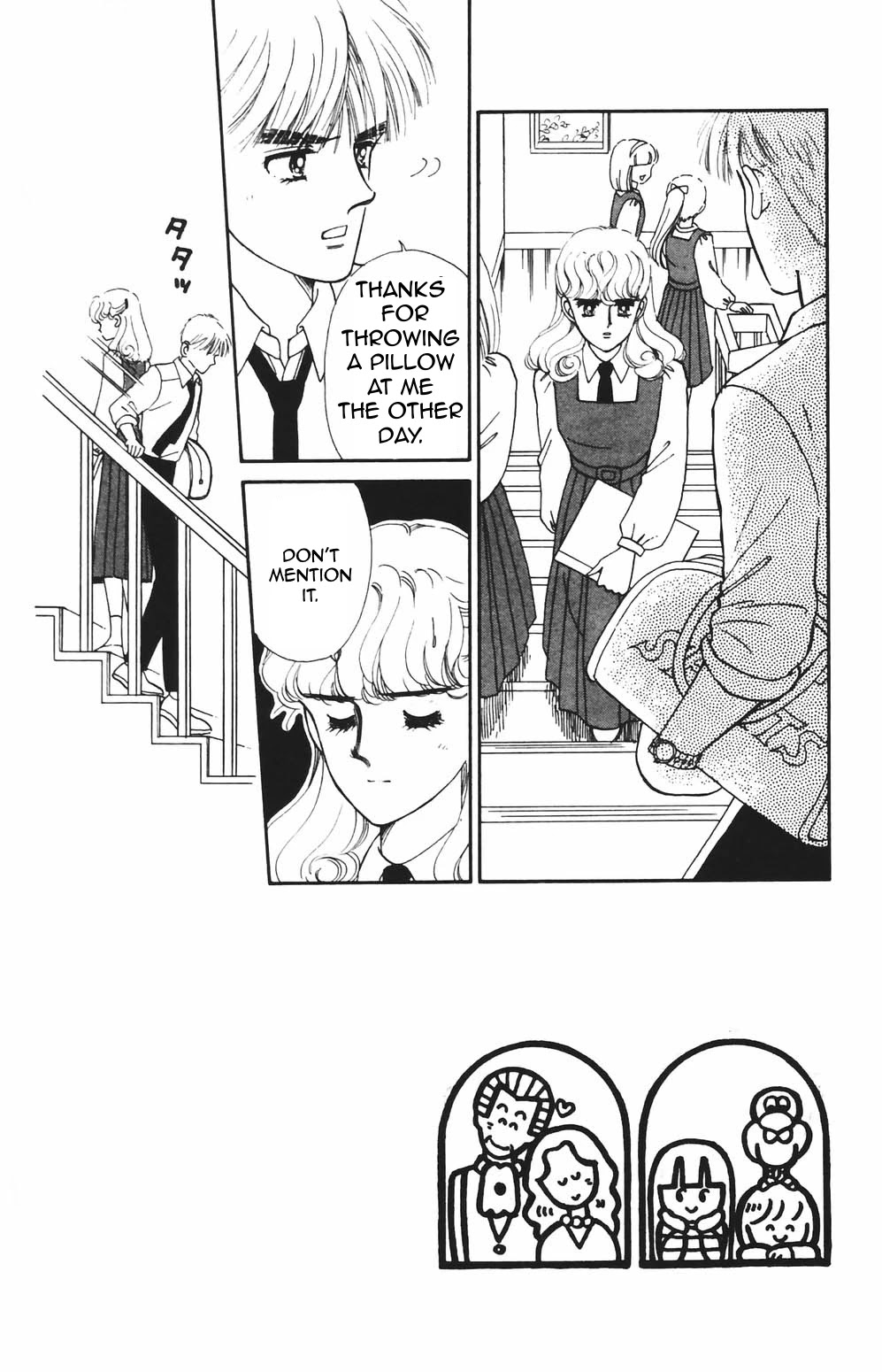 Tokimeki Tonight Chapter 79 page 9 - Chapter 79