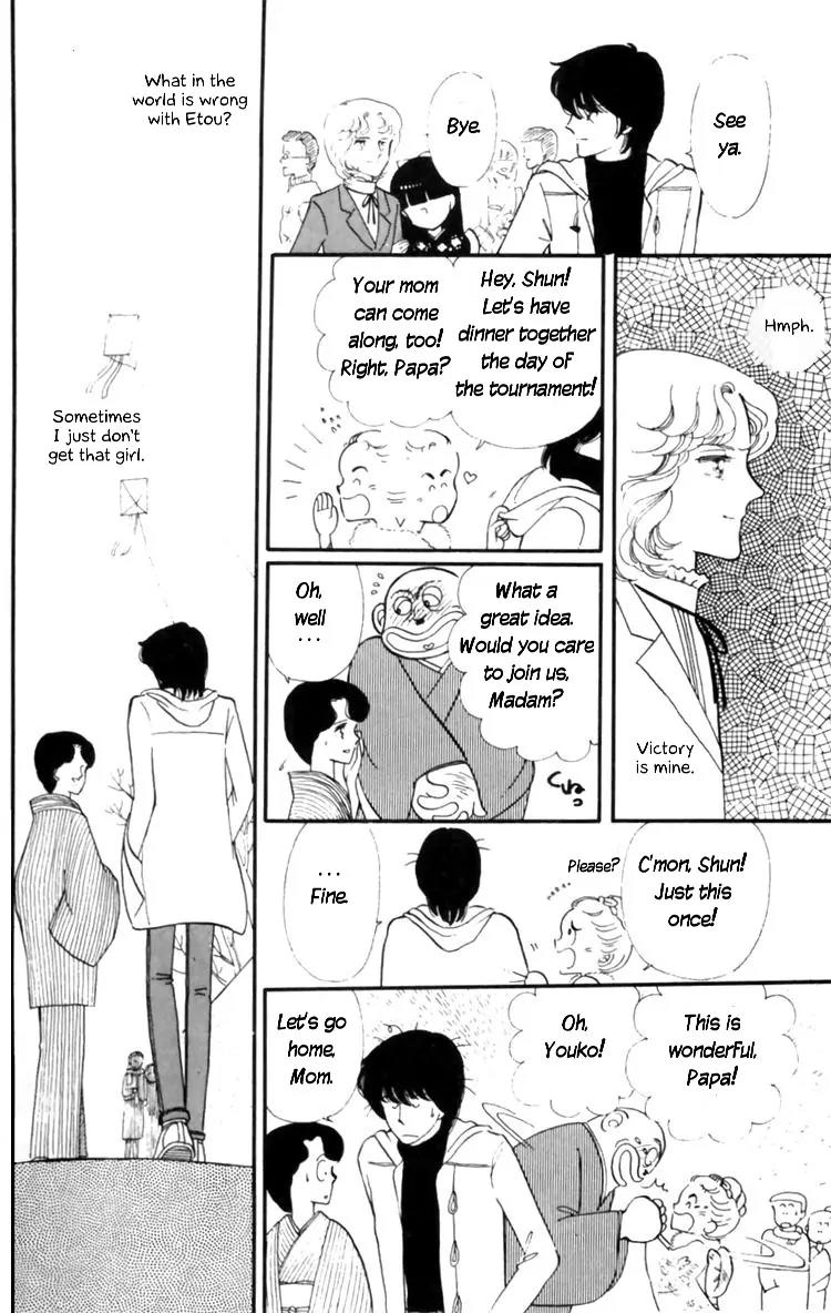 Tokimeki Tonight Chapter 8 page 13 - Chapter 8