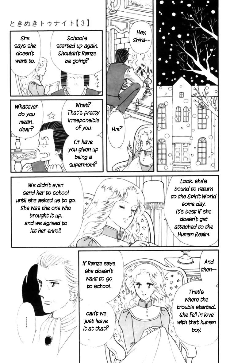 Tokimeki Tonight Chapter 8 page 14 - Chapter 8