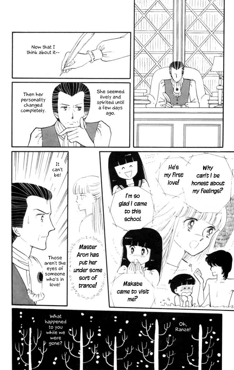 Tokimeki Tonight Chapter 8 page 15 - Chapter 8