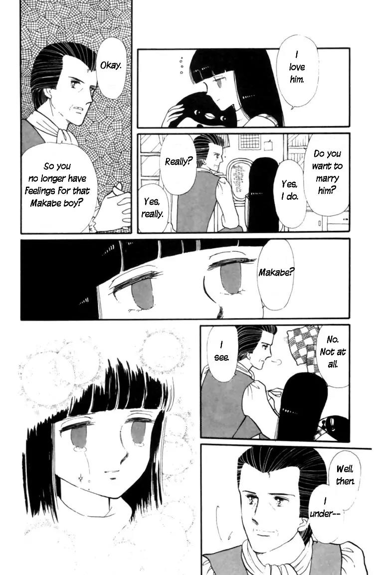 Tokimeki Tonight Chapter 8 page 17 - Chapter 8
