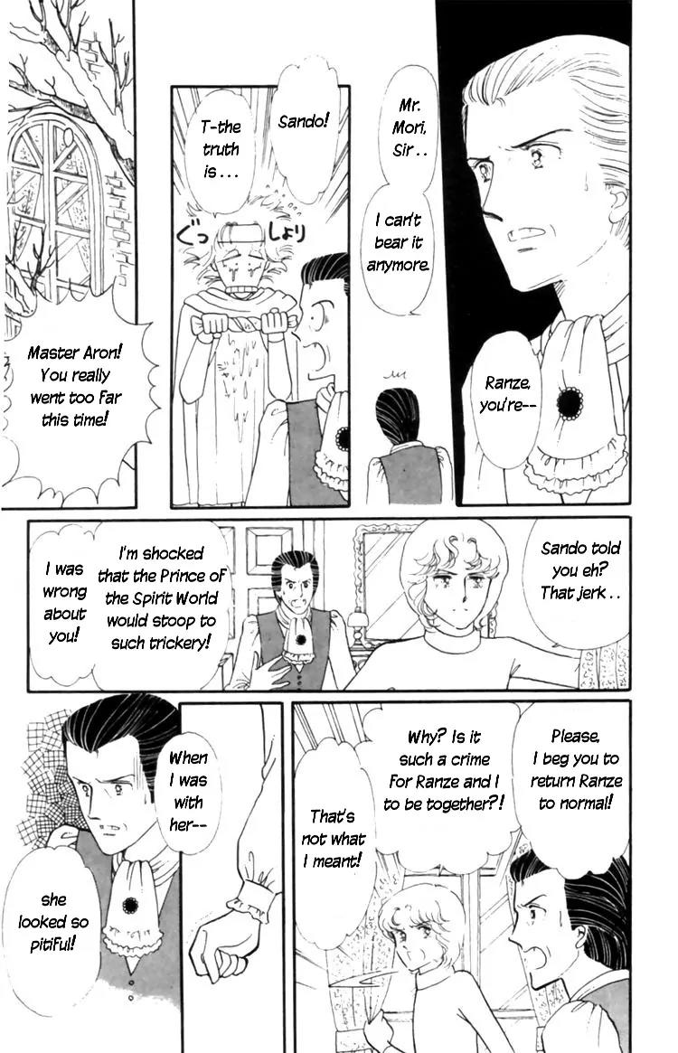 Tokimeki Tonight Chapter 8 page 18 - Chapter 8