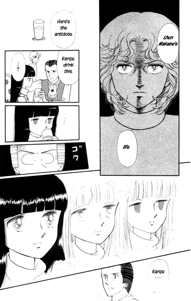 Tokimeki Tonight Chapter 8 page 20 - Chapter 8