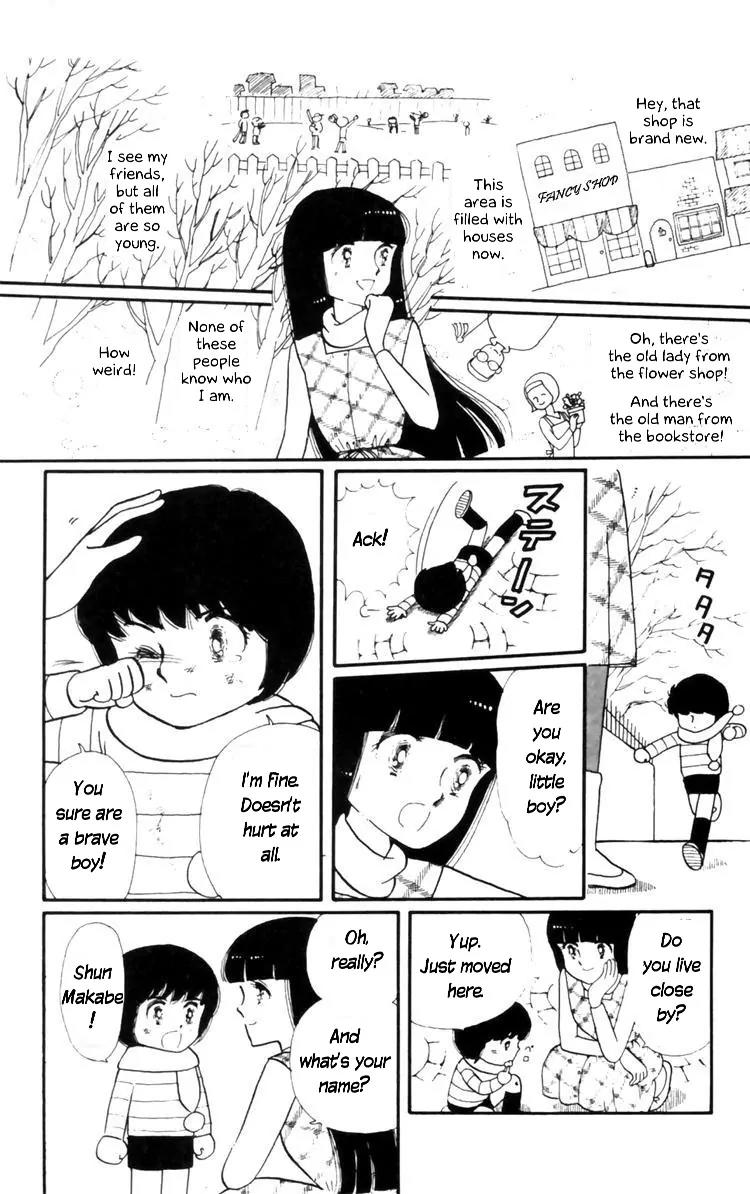 Tokimeki Tonight Chapter 8 page 29 - Chapter 8