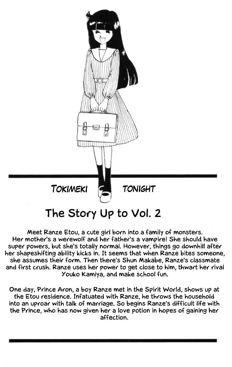 Tokimeki Tonight Chapter 8 page 3 - Chapter 8
