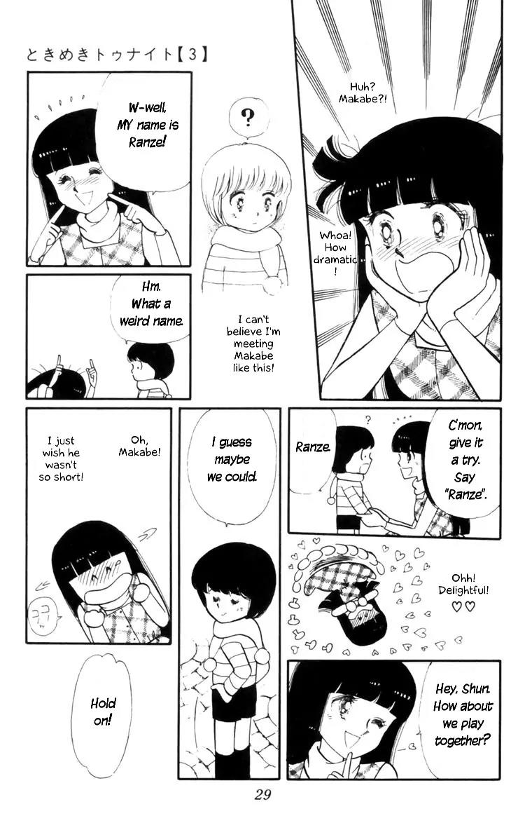 Tokimeki Tonight Chapter 8 page 30 - Chapter 8